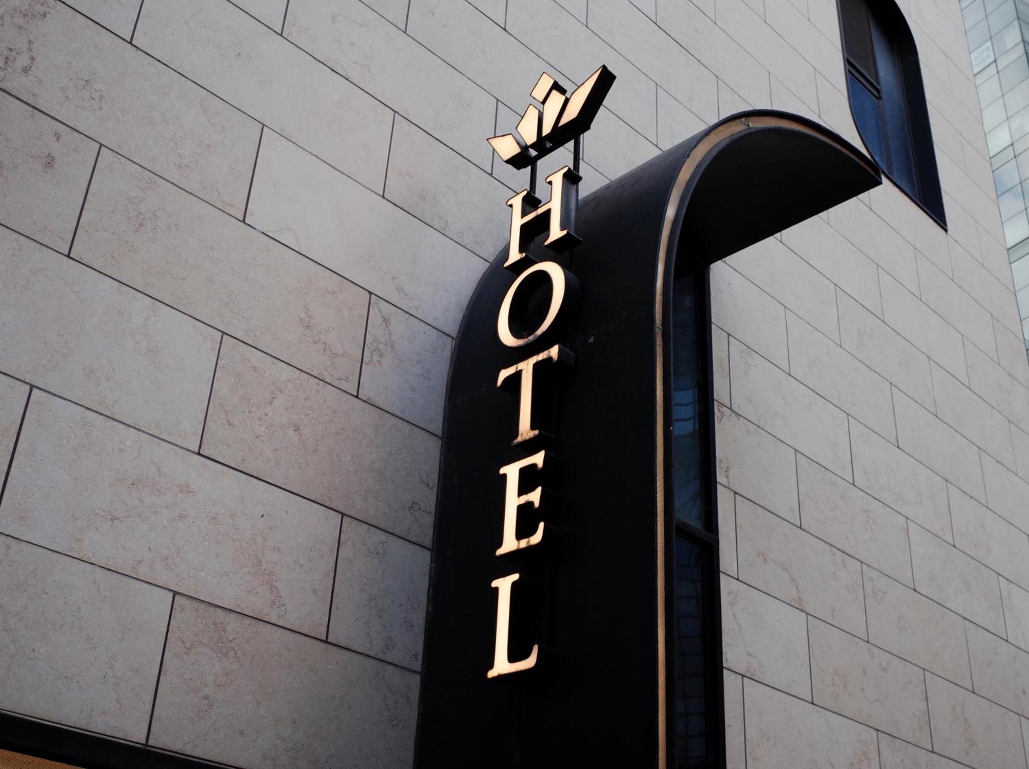 Hotel The Castle Jamsil-Sene Seoul Exterior foto
